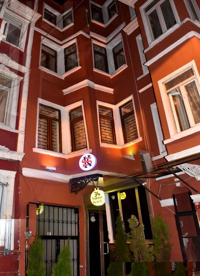 Hotel Oerge Suit Apart Stambuł Zewnętrze zdjęcie
